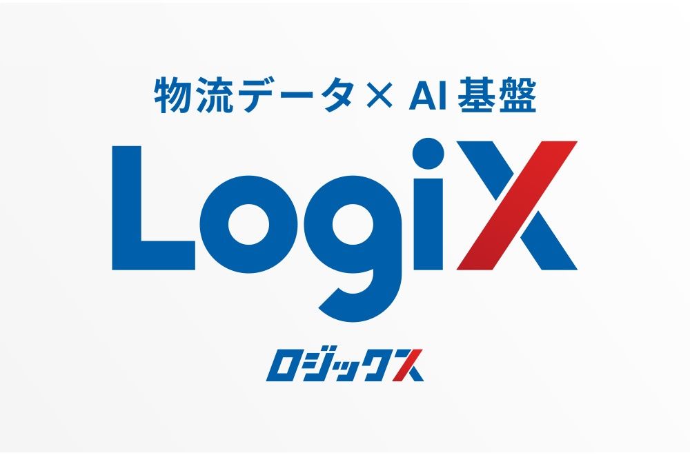 Logix