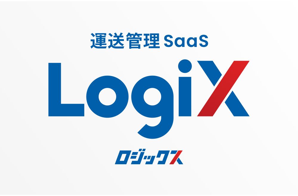 Logix